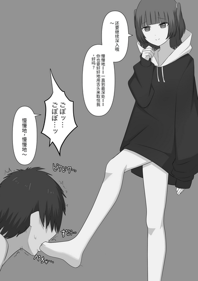 第48页图