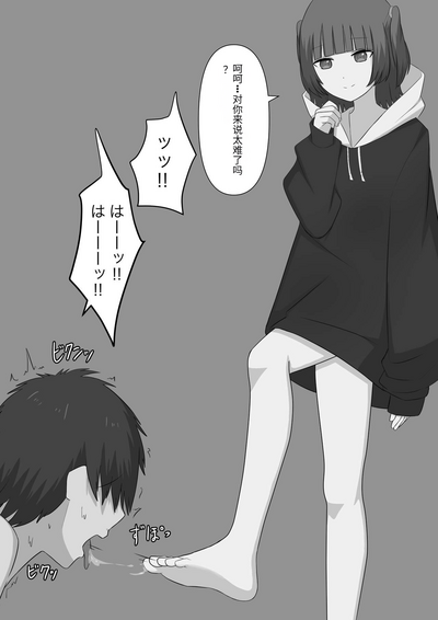 第52页图
