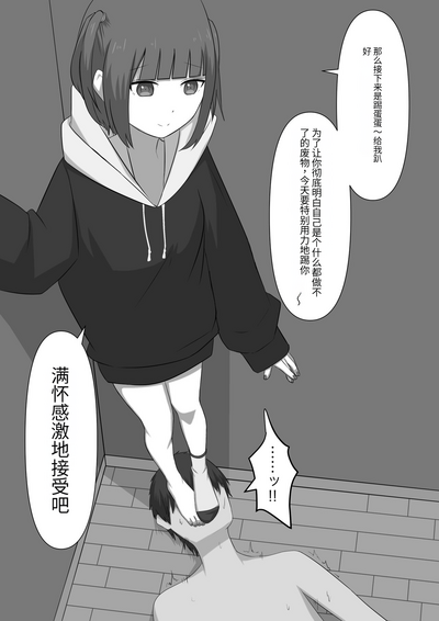 第56页图