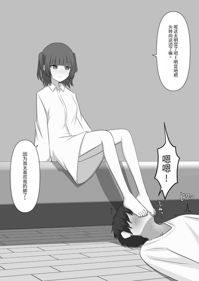 第80页图