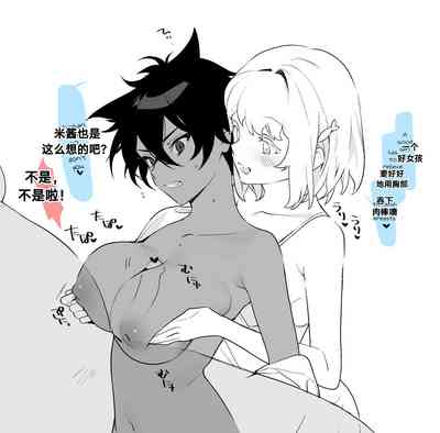 第8页图