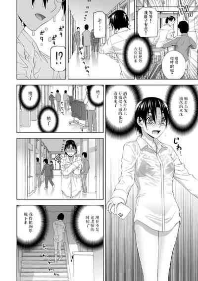 第108頁圖