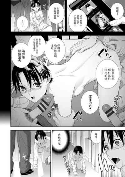 第112頁圖