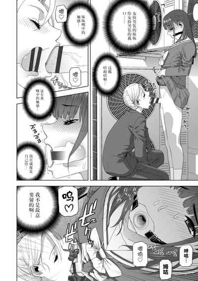 第116頁圖