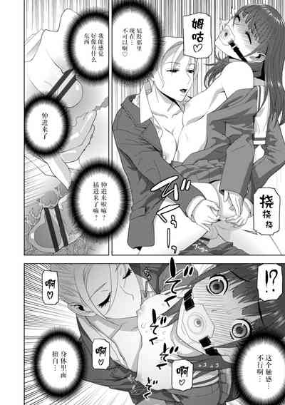 第120頁圖