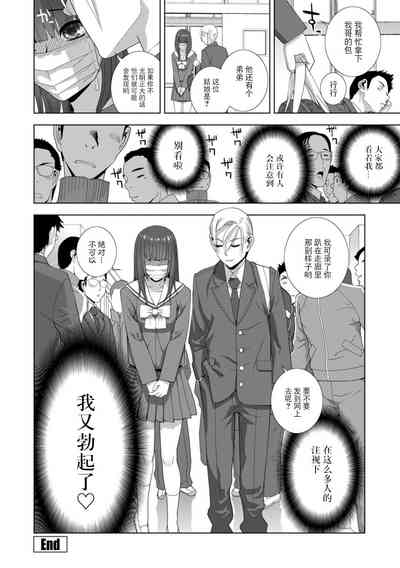 第124頁圖