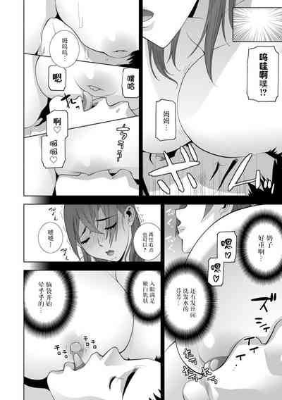 第12頁圖