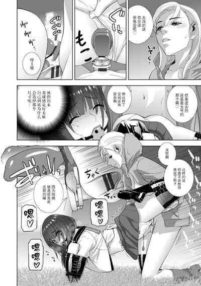 第140頁圖