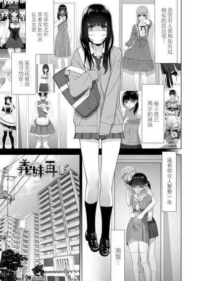 第144頁圖