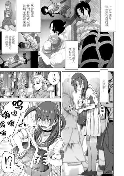 第152頁圖