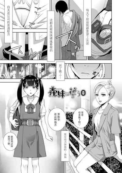 第164頁圖