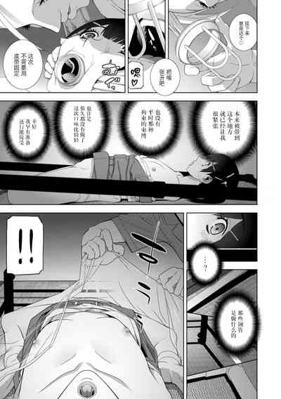 第168頁圖