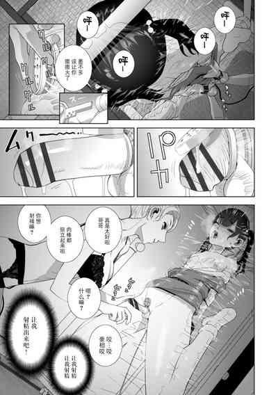第176頁圖