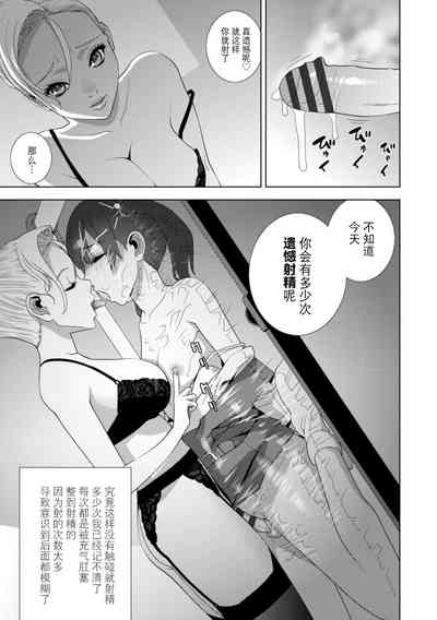 第180頁圖