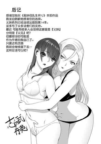 第184頁圖