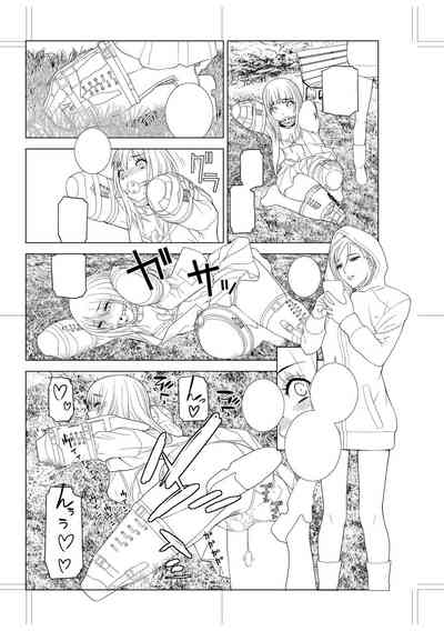 第220頁圖