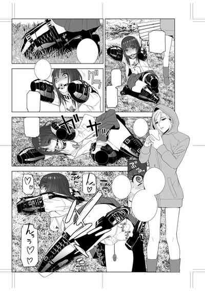 第240頁圖