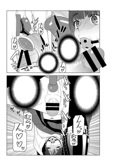 第244頁圖