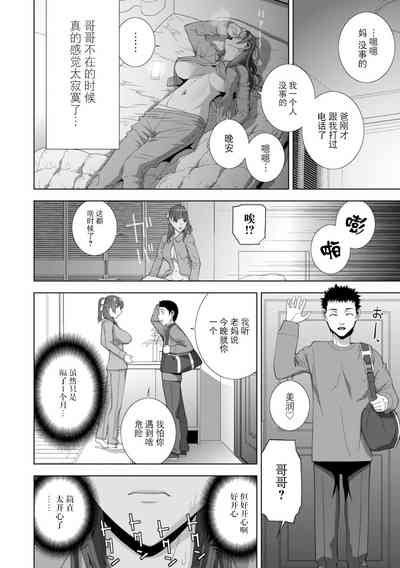 第24頁圖