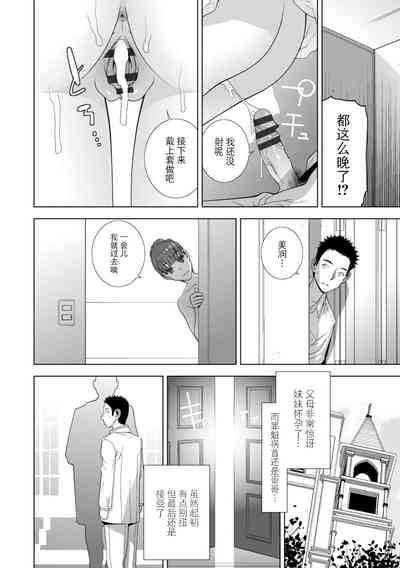 第44頁圖