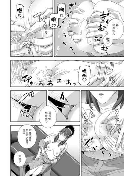 第48頁圖