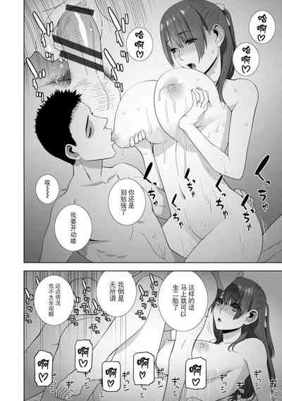 第60頁圖