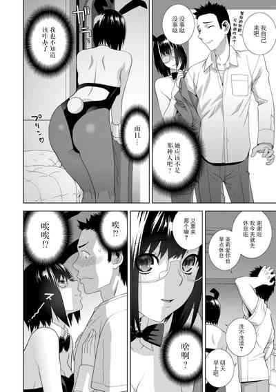 第68頁圖