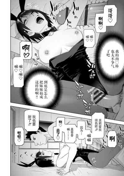 第76頁圖