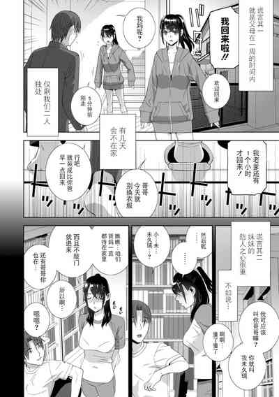 第84頁圖