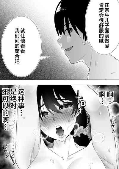 第32頁圖