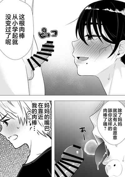 第44頁圖