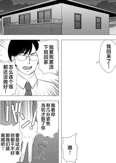 第52頁圖