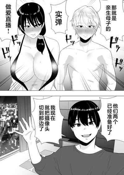第56頁圖