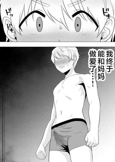 第60頁圖