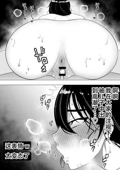 第68頁圖