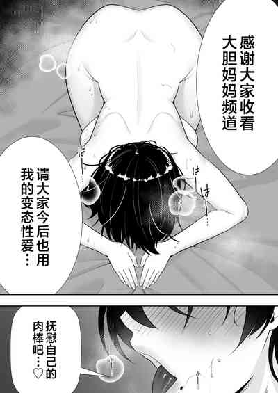 第72頁圖