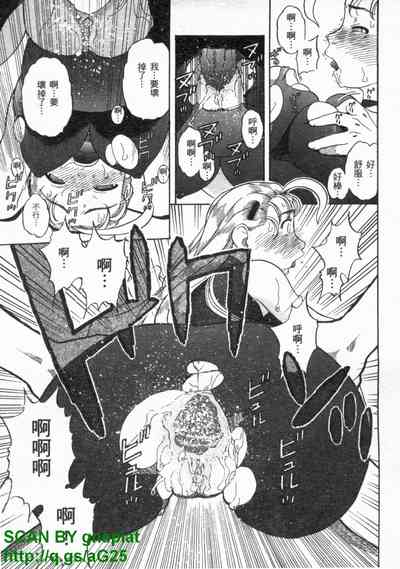 第16頁圖