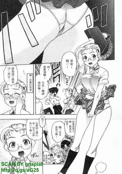 第4頁圖