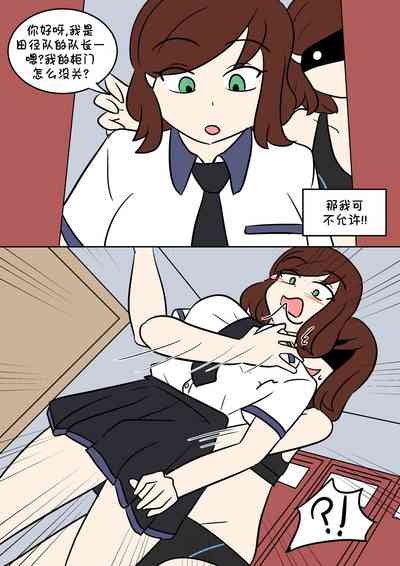 第24頁圖