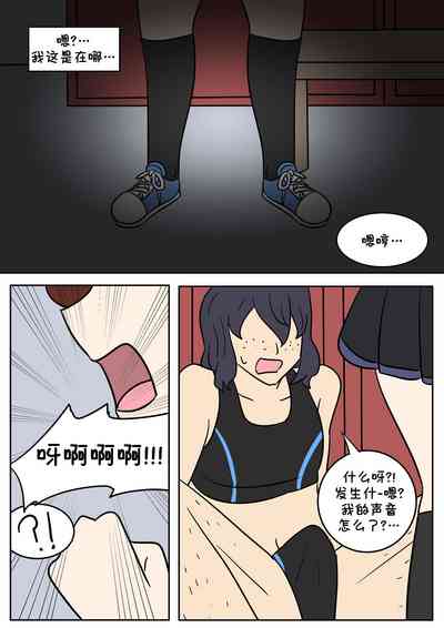 第28頁圖