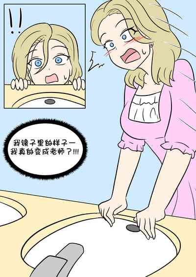 第8頁圖