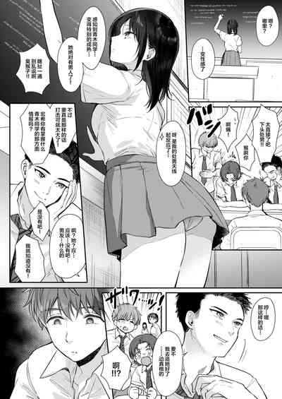 第36页图