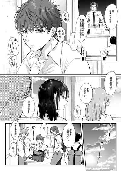 第60页图