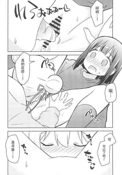 第24页图