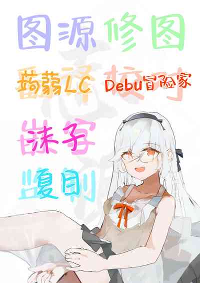 第28頁圖