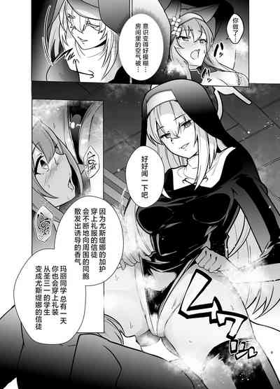第8頁圖