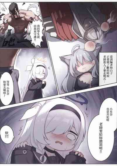 第24頁圖