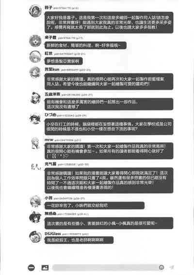 第44頁圖