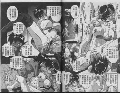 第28頁圖