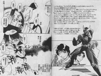 第36頁圖